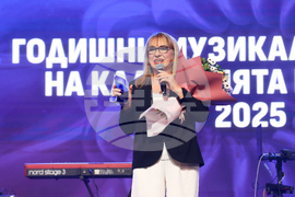Годишни музикални награди „БНР Топ 20“