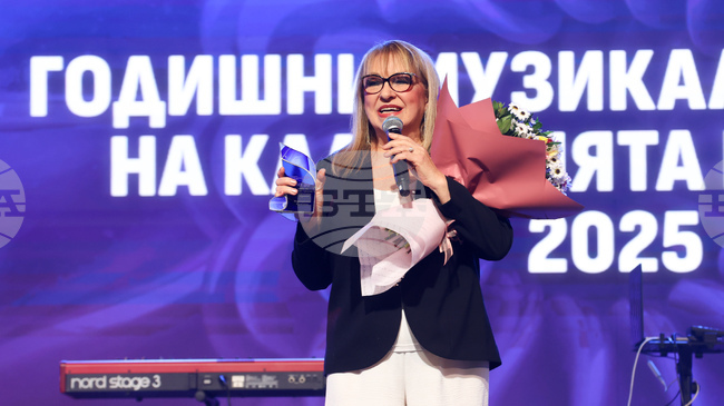 Маргарита Хранова получи специалната „Награда за цялостен принос в българската поп музика“ в класацията „БНР топ 20“