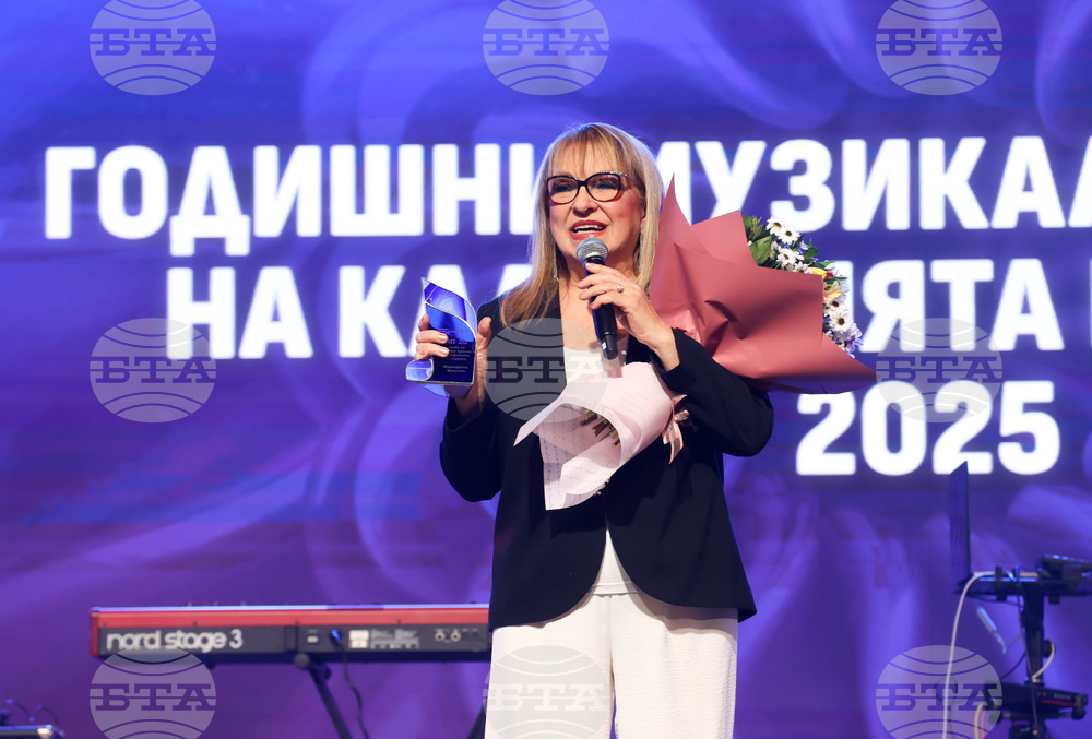 Годишни музикални награди „БНР Топ 20“