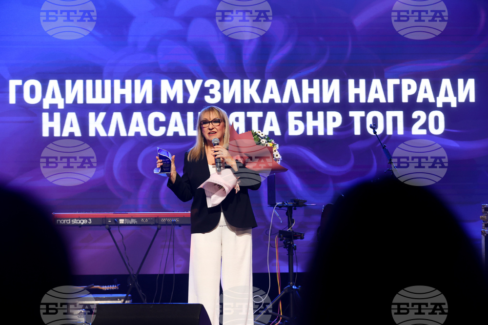 Годишни музикални награди „БНР Топ 20“