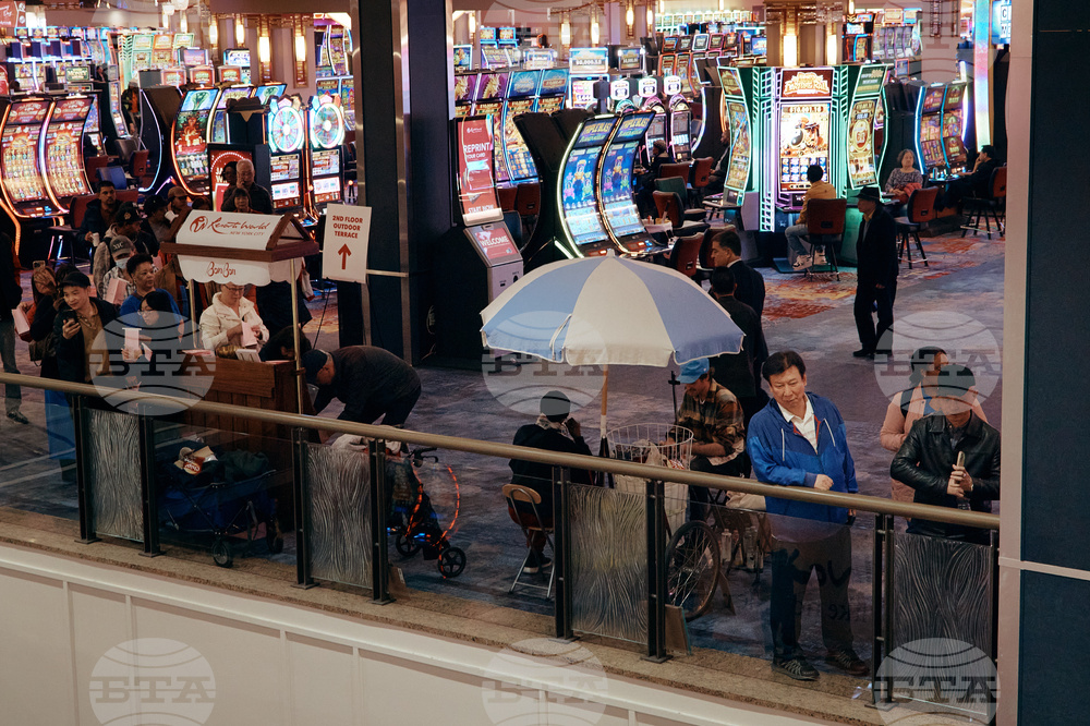 New York City Casinos