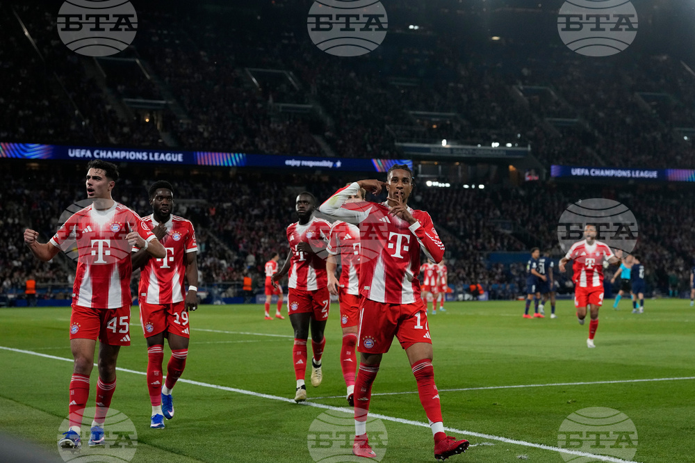 France Champions League Soccer