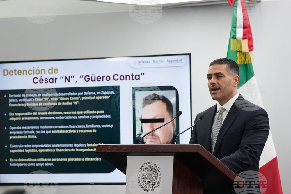 Mexico Cartel Capture