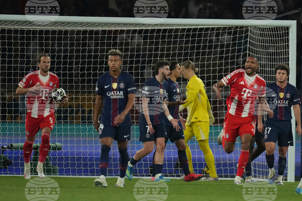 France Champions League Soccer