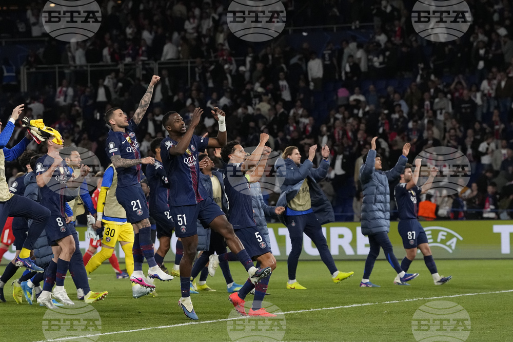 France Champions League Soccer