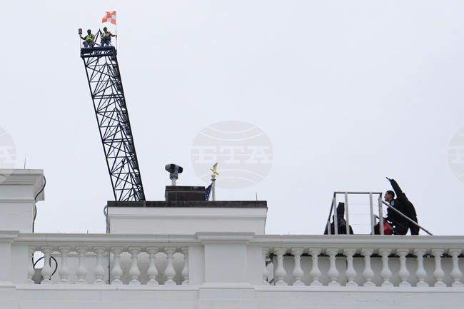 White House