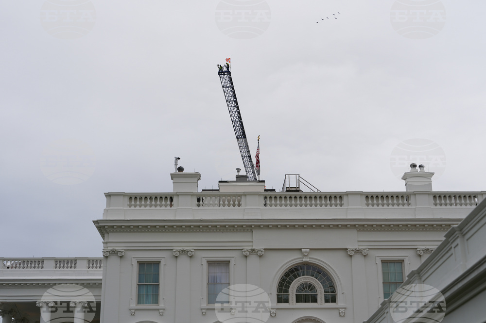 White House