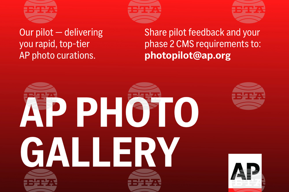 Italy Momix Photo Gallery