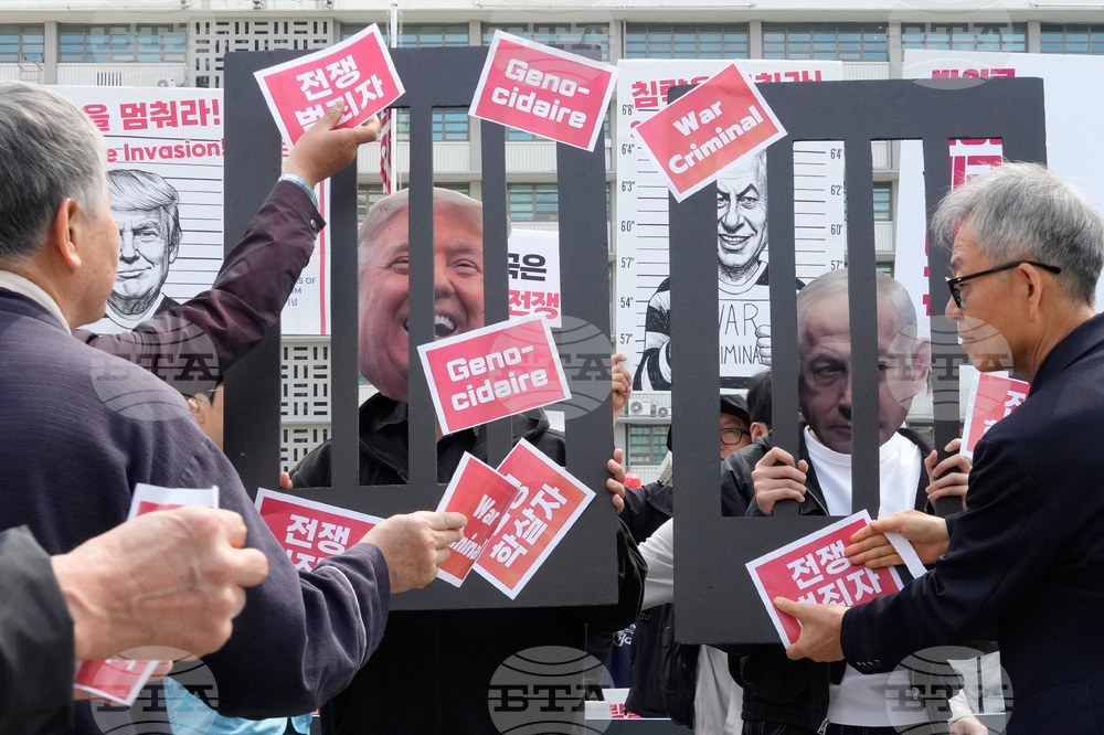 South Korea US Israel Protest
