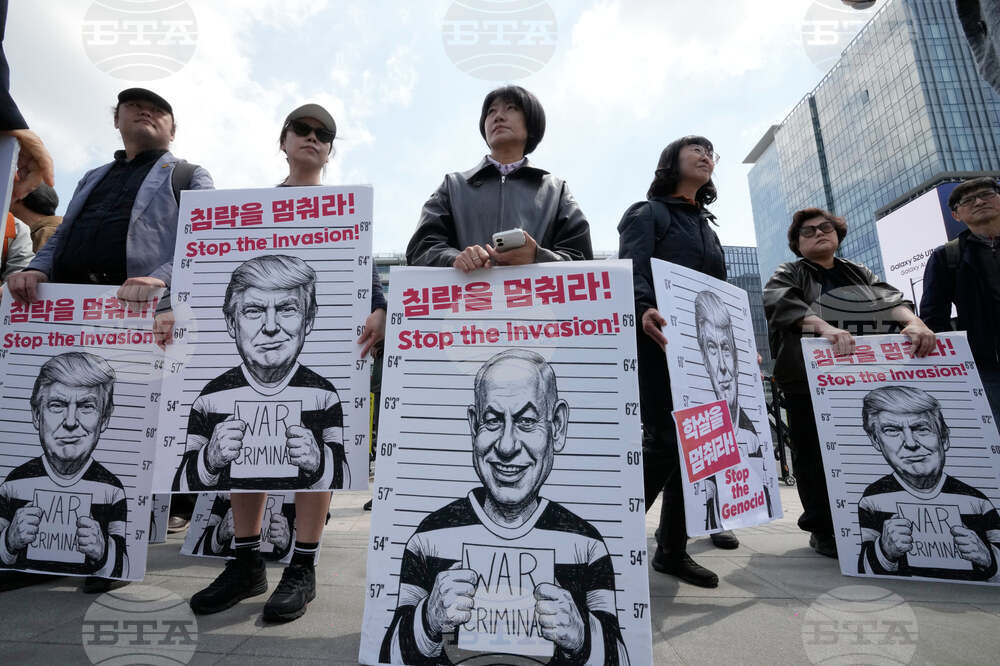 South Korea US Israel Protest
