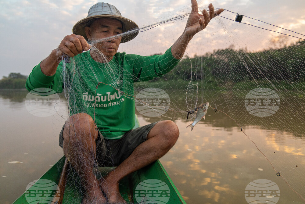 Thailand Rare Earth Photo Gallery