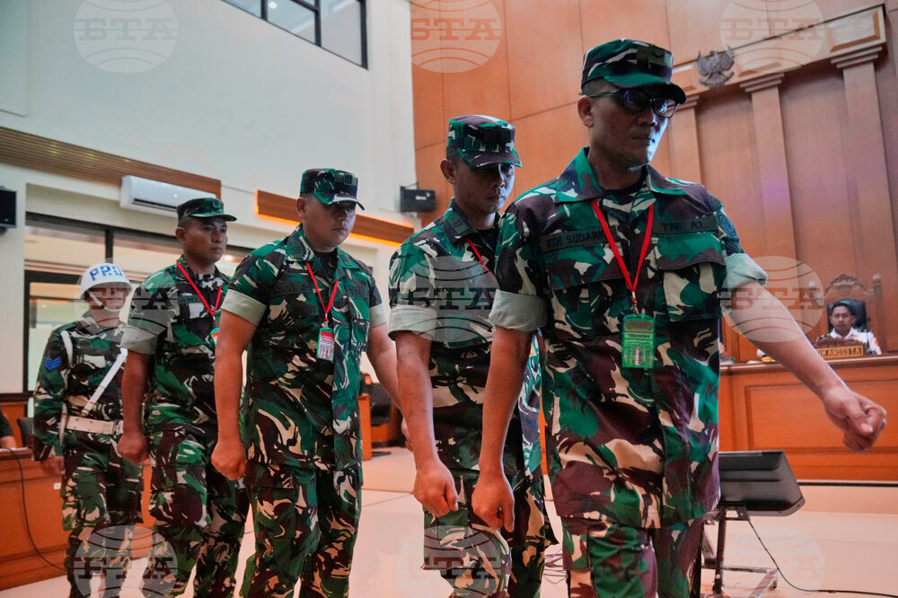 Indonesia Military Trial