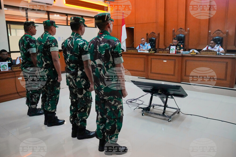 Indonesia Military Trial