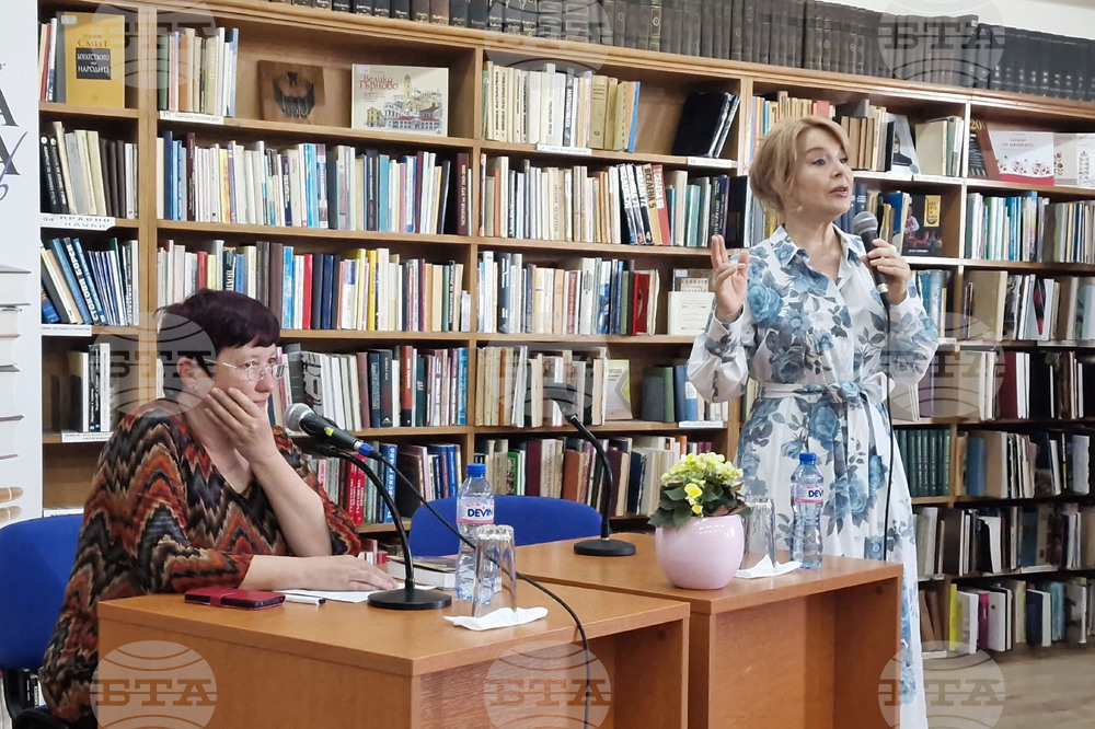 Велико Търново - „Столетниците 2: Загадката на дълголетието“ - представяне