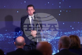 Българска фондова борса - конференция