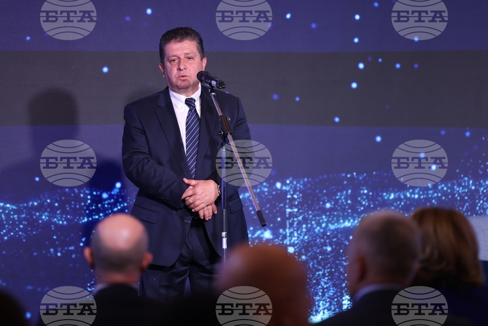 Българска фондова борса - конференция