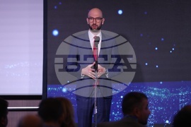 Българска фондова борса - конференция
