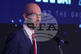 Българска фондова борса - конференция