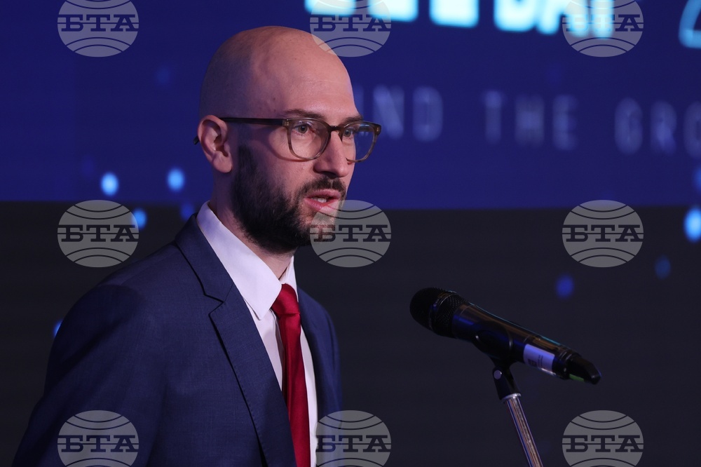 Българска фондова борса - конференция