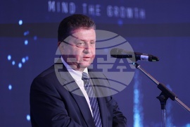 Българска фондова борса - конференция