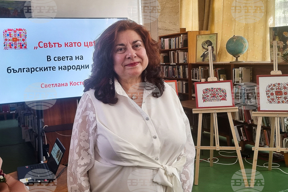 Монтана - шевица - изложба - Светлана Костова