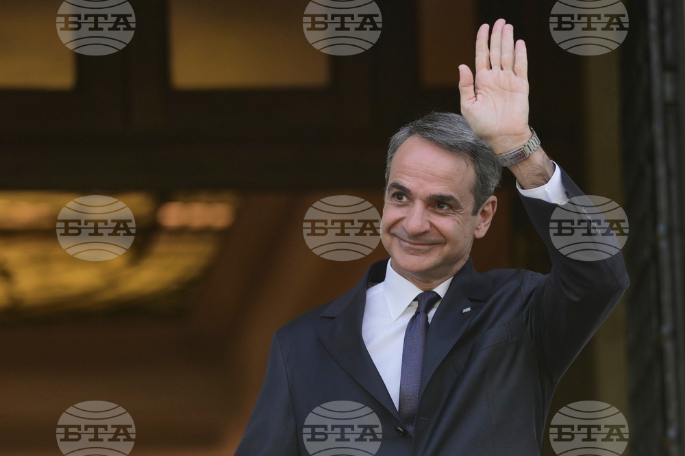 Greece Qatar