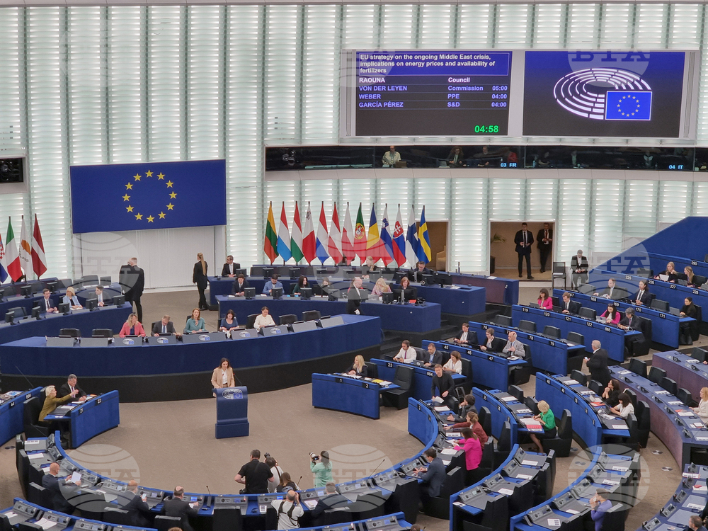 Франция - Страсбург - Европейски парламент - криза в Близкия изток - дебати
