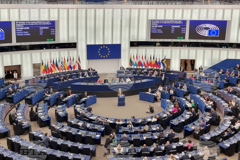 Франция - Страсбург - Европейски парламент - криза в Близкия изток - дебати