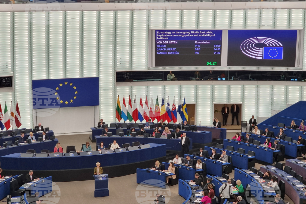 Франция - Страсбург - Европейски парламент - криза в Близкия изток - дебати