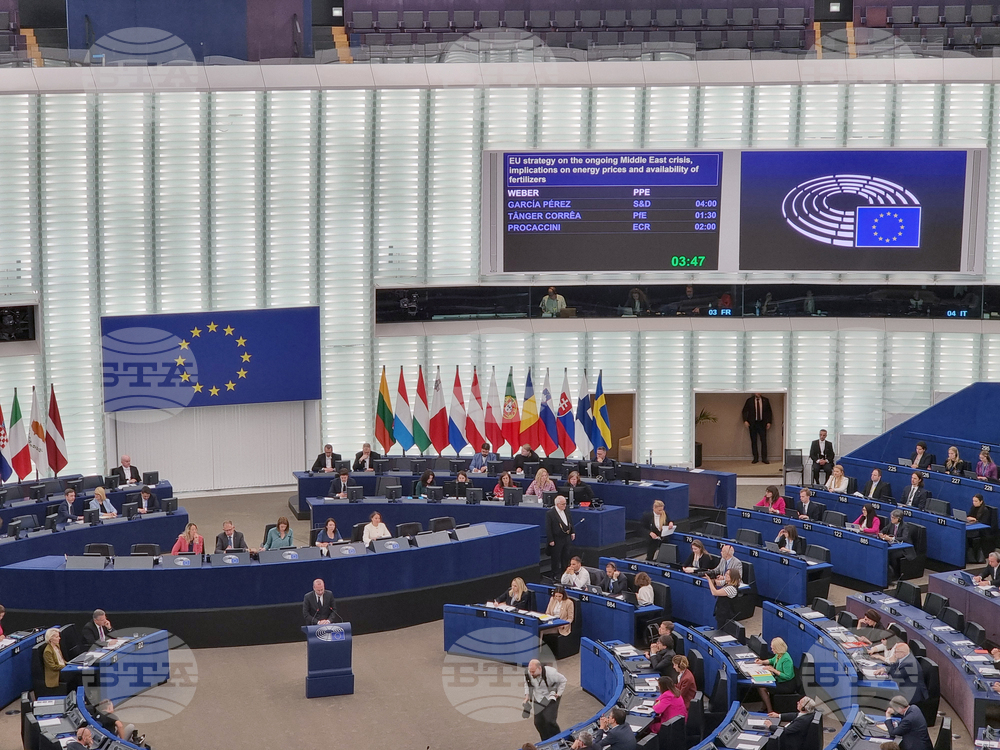 Франция - Страсбург - Европейски парламент - криза в Близкия изток - дебати