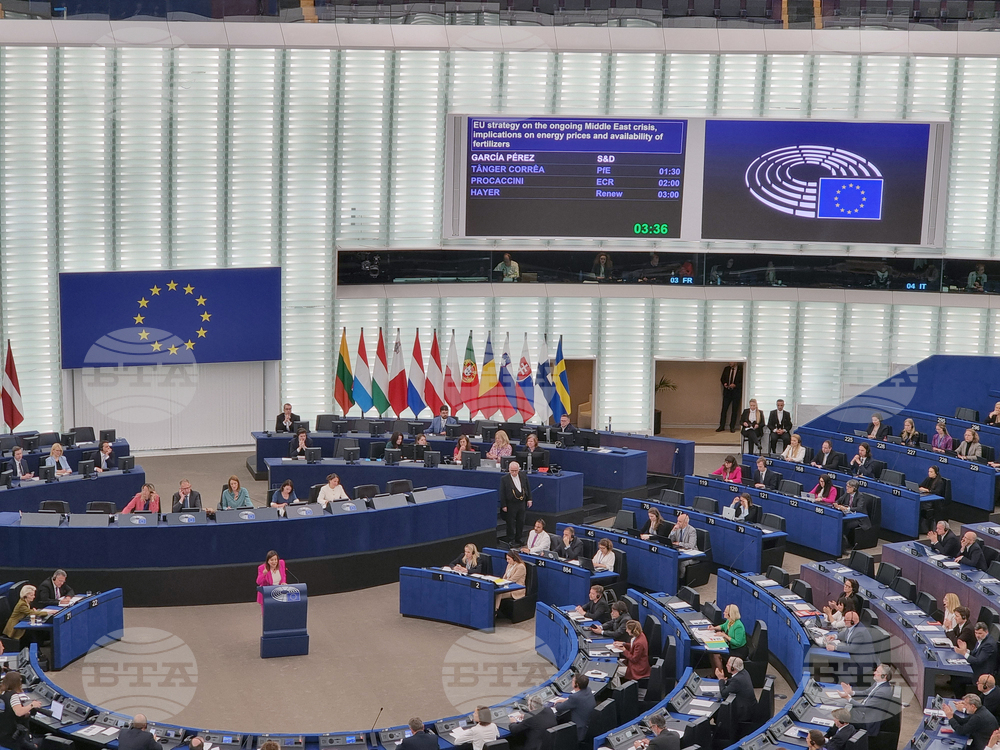 Франция - Страсбург - Европейски парламент - криза в Близкия изток - дебати