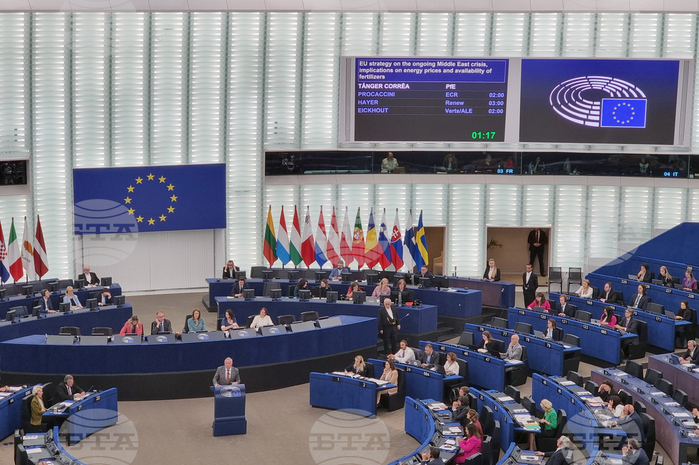 Франция - Страсбург - Европейски парламент - криза в Близкия изток - дебати