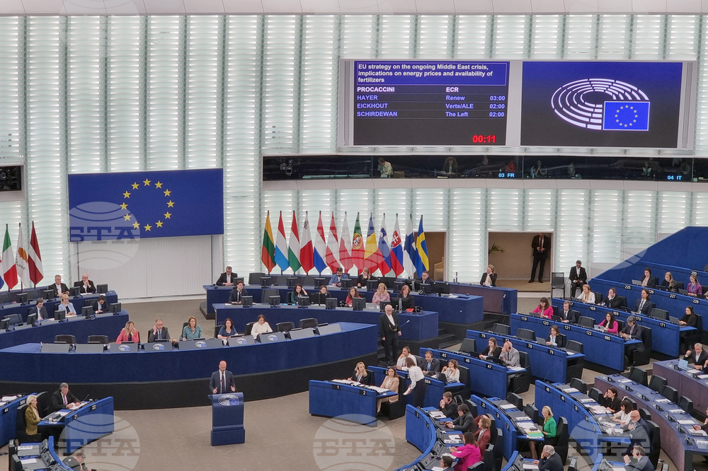 Франция - Страсбург - Европейски парламент - криза в Близкия изток - дебати