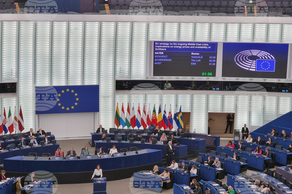 Франция - Страсбург - Европейски парламент - криза в Близкия изток - дебати
