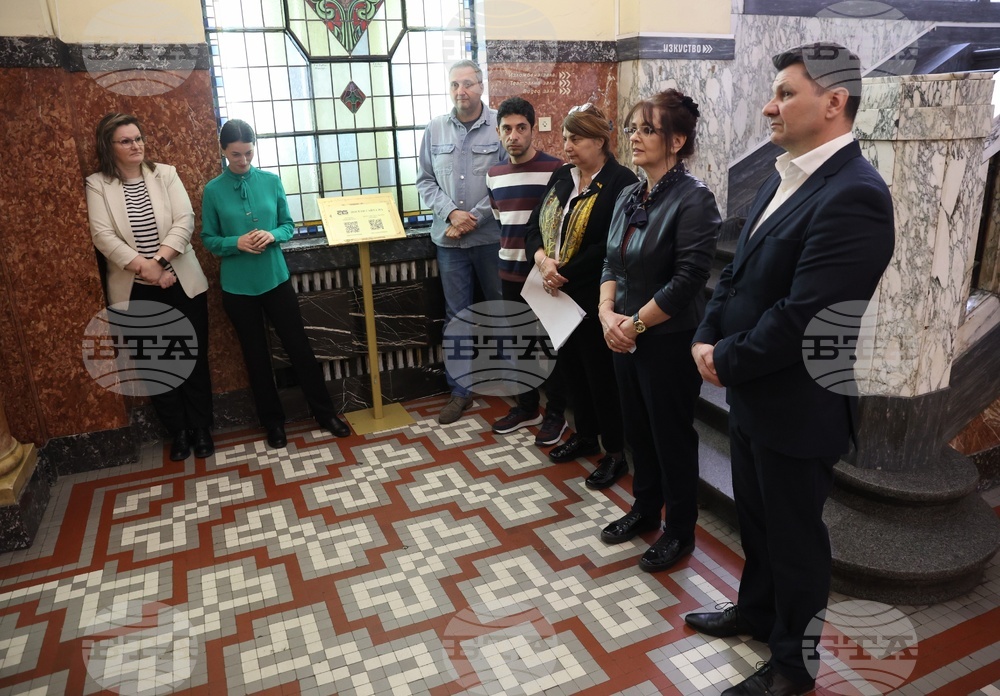 Столична библиотека - изложба „И в няколко дена тайно и полека народът порасте на няколко века!“ - откриване