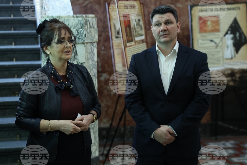 Столична библиотека - изложба „И в няколко дена тайно и полека народът порасте на няколко века!“ - откриване