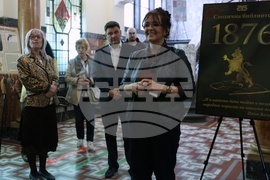 Столична библиотека - изложба „И в няколко дена тайно и полека народът порасте на няколко века!“ - откриване