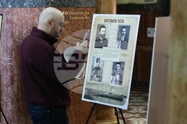 Столична библиотека - изложба „И в няколко дена тайно и полека народът порасте на няколко века!“ - откриване