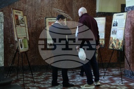 Столична библиотека - изложба „И в няколко дена тайно и полека народът порасте на няколко века!“ - откриване