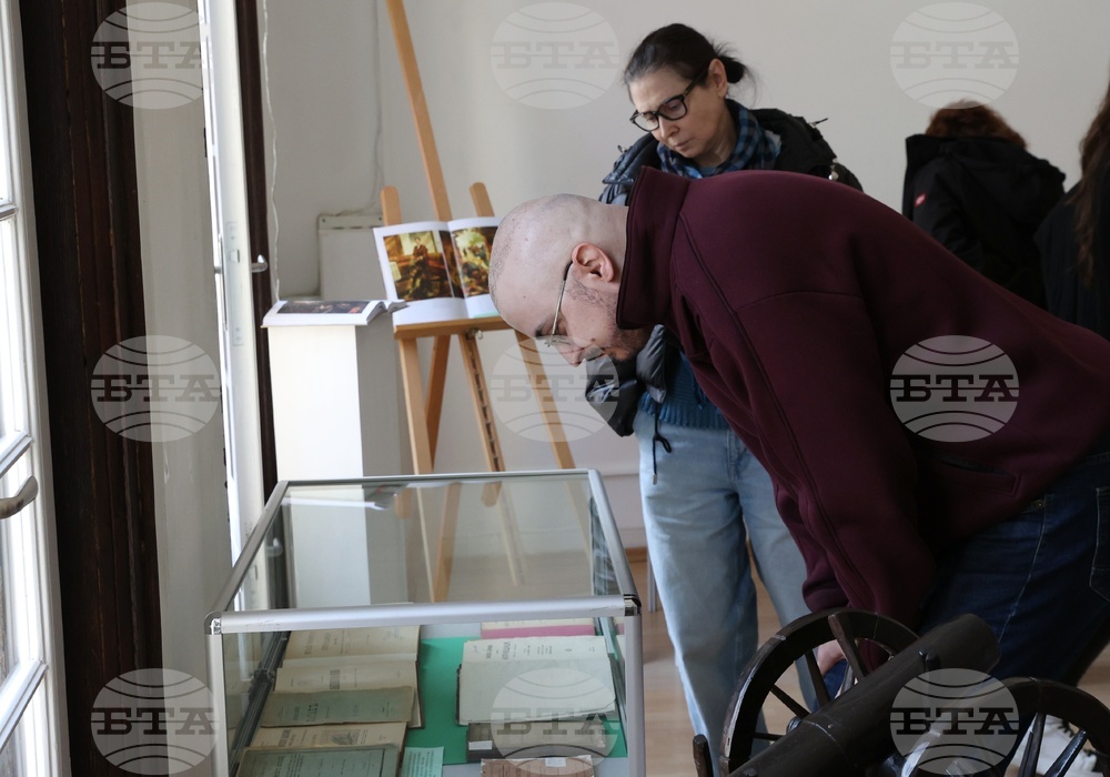Столична библиотека - изложба „И в няколко дена тайно и полека народът порасте на няколко века!“ - откриване