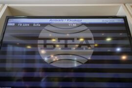 Бургас - летище - откриване на обновена писта