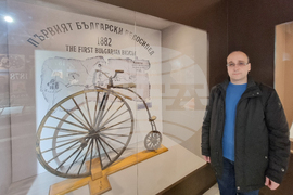 Нова Загора - музей - велосипед