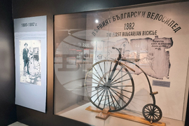 Нова Загора - музей - велосипед