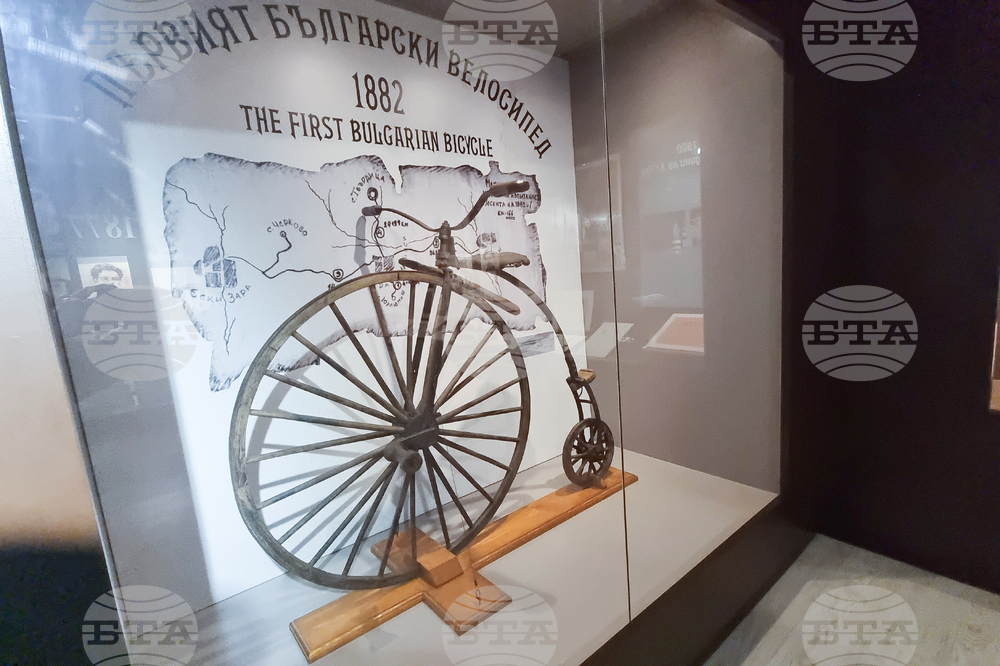 Нова Загора - музей - велосипед
