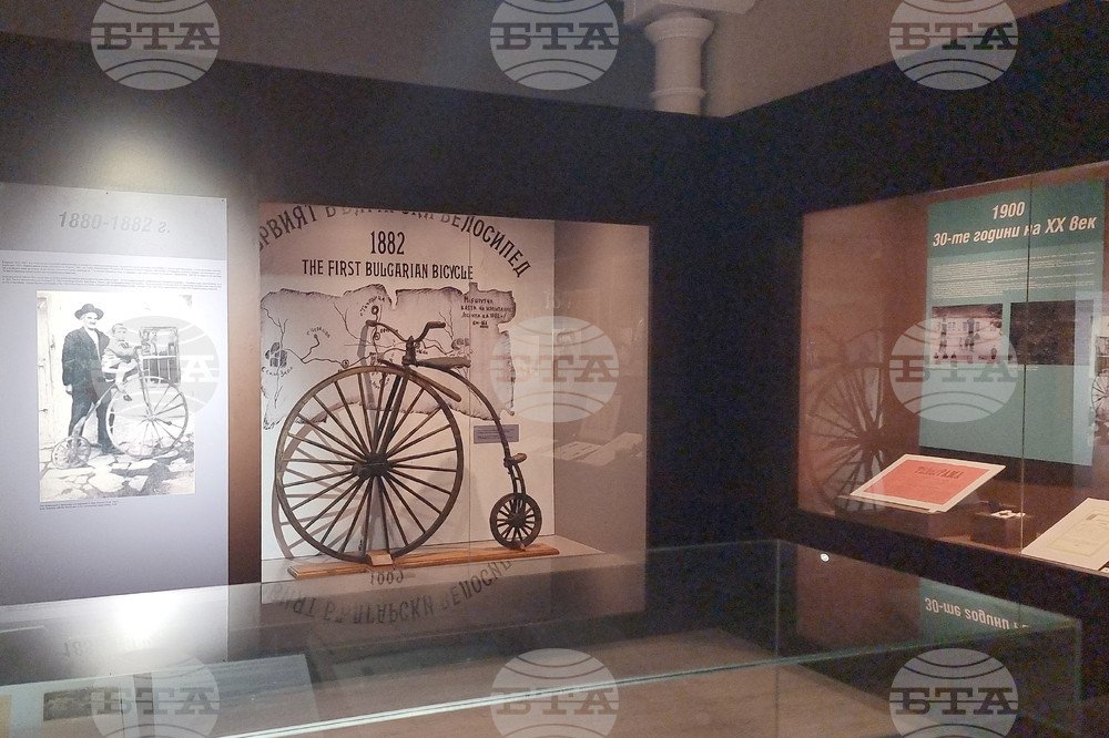 Нова Загора - музей - велосипед