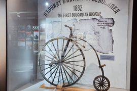 Нова Загора - музей - велосипед