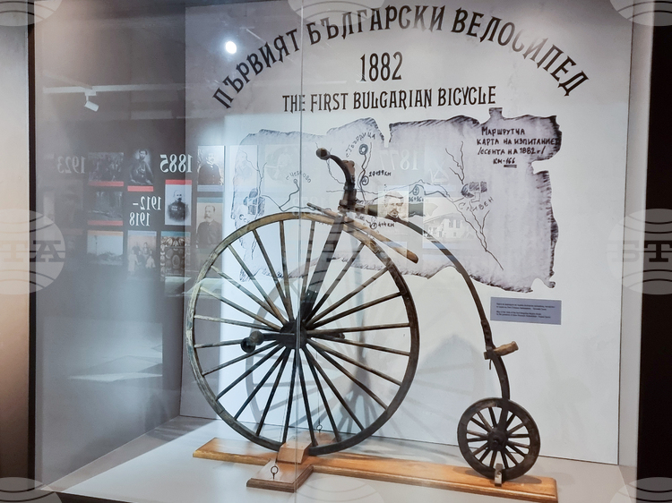 Exhibition at Nova Zagora History Museum Shows First Bulgarian Bicycle
