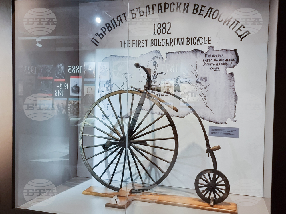 Нова Загора - музей - велосипед