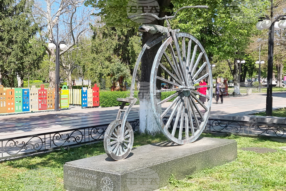 Нова Загора - музей - велосипед