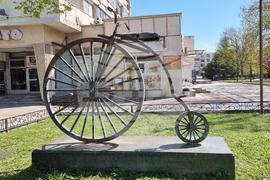 Нова Загора - музей - велосипед